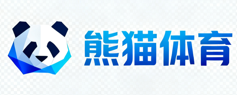 熊猫体育